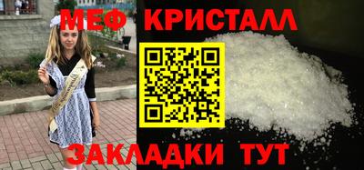 ALPHA PVP Среднеуральск