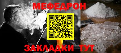 ALPHA PVP Среднеуральск