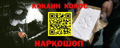 ALPHA PVP Среднеуральск