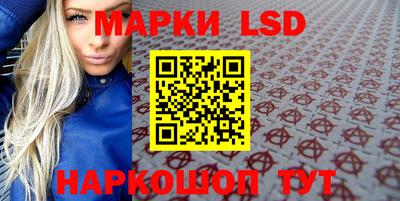 прущая мука Старая Купавна
