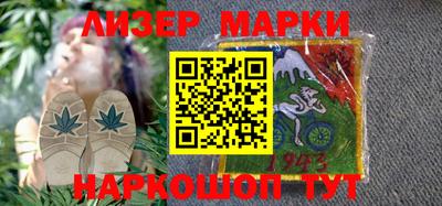 mdpv Ставрополь