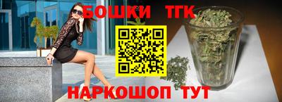 прущая мука Старая Купавна