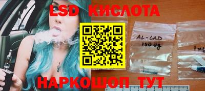 ALPHA PVP Среднеуральск