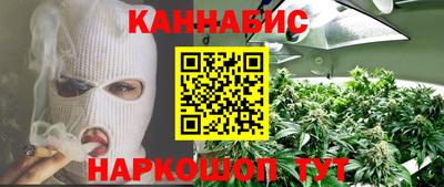 прущая мука Старая Купавна
