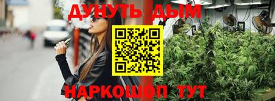 mdpv Ставрополь