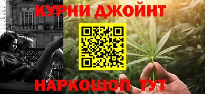 mdpv Ставрополь