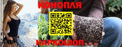 прущая мука Старая Купавна