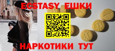 ALPHA PVP Среднеуральск