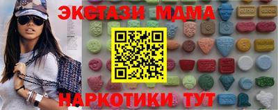 прущая мука Старая Купавна