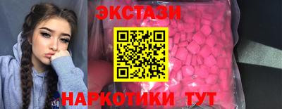 ALPHA PVP Среднеуральск