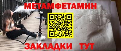 кокаин колумбия Татарск