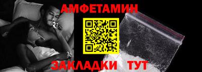 mdpv Ставрополь