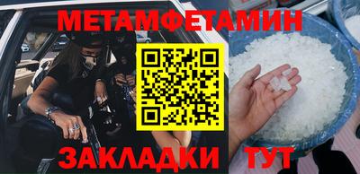 mdpv Ставрополь
