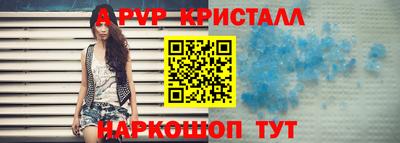 МДПВ Тверь