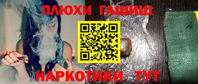 кокаин колумбия Татарск