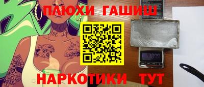 кокаин колумбия Татарск