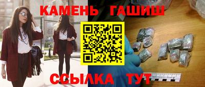 прущая мука Старая Купавна