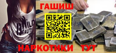 прущая мука Старая Купавна