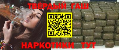 ALPHA PVP Среднеуральск