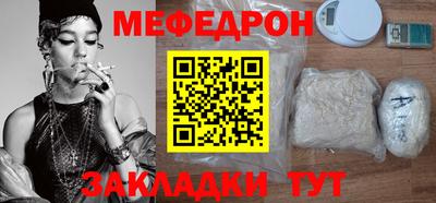 ALPHA PVP Среднеуральск