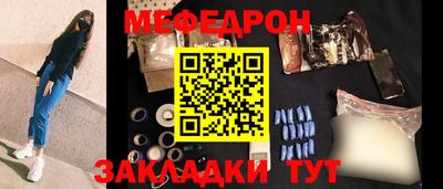 ALPHA PVP Среднеуральск