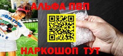 СК Тара