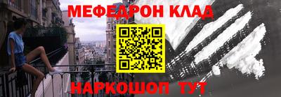 МДПВ Тверь